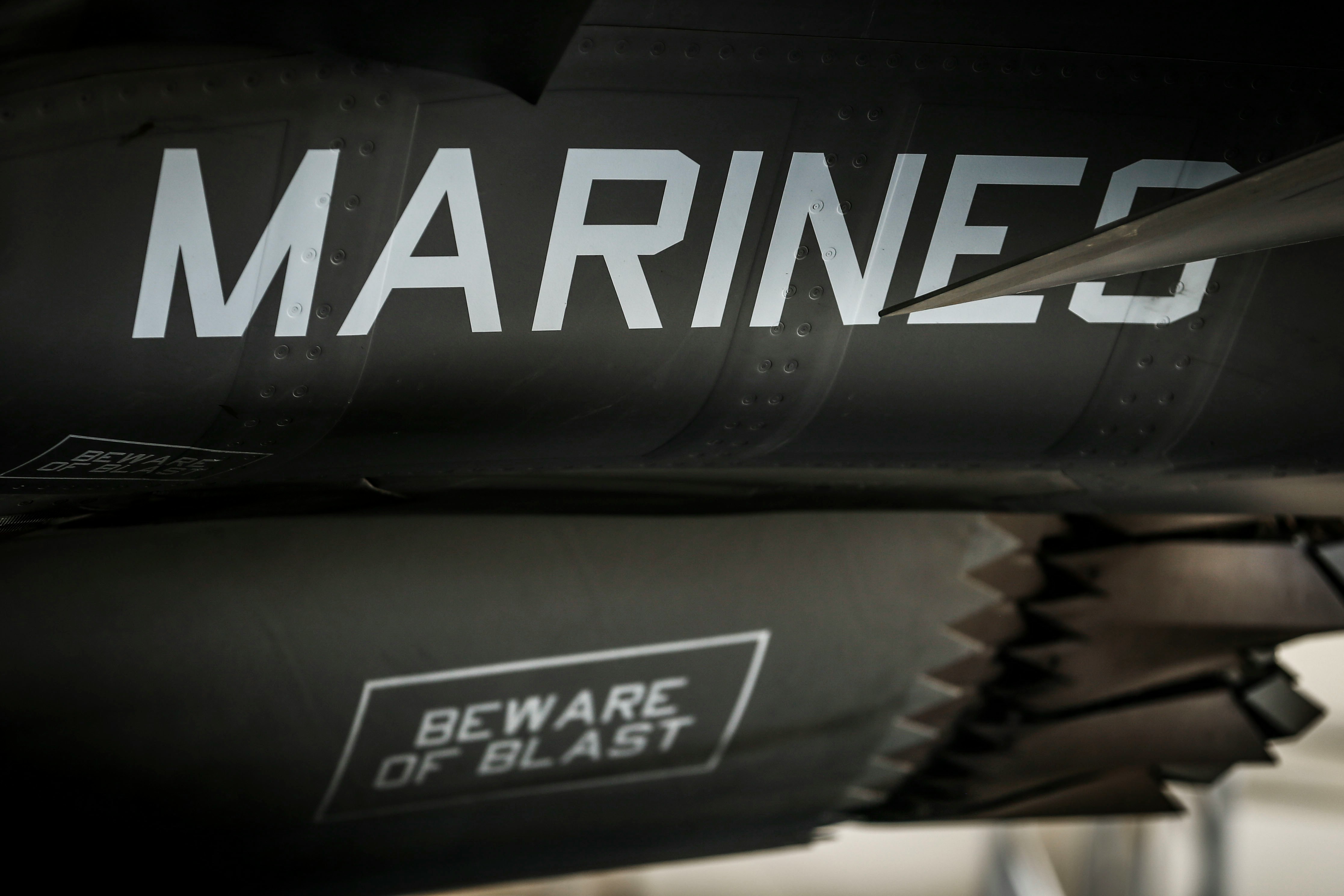 Marine Captain / Crew